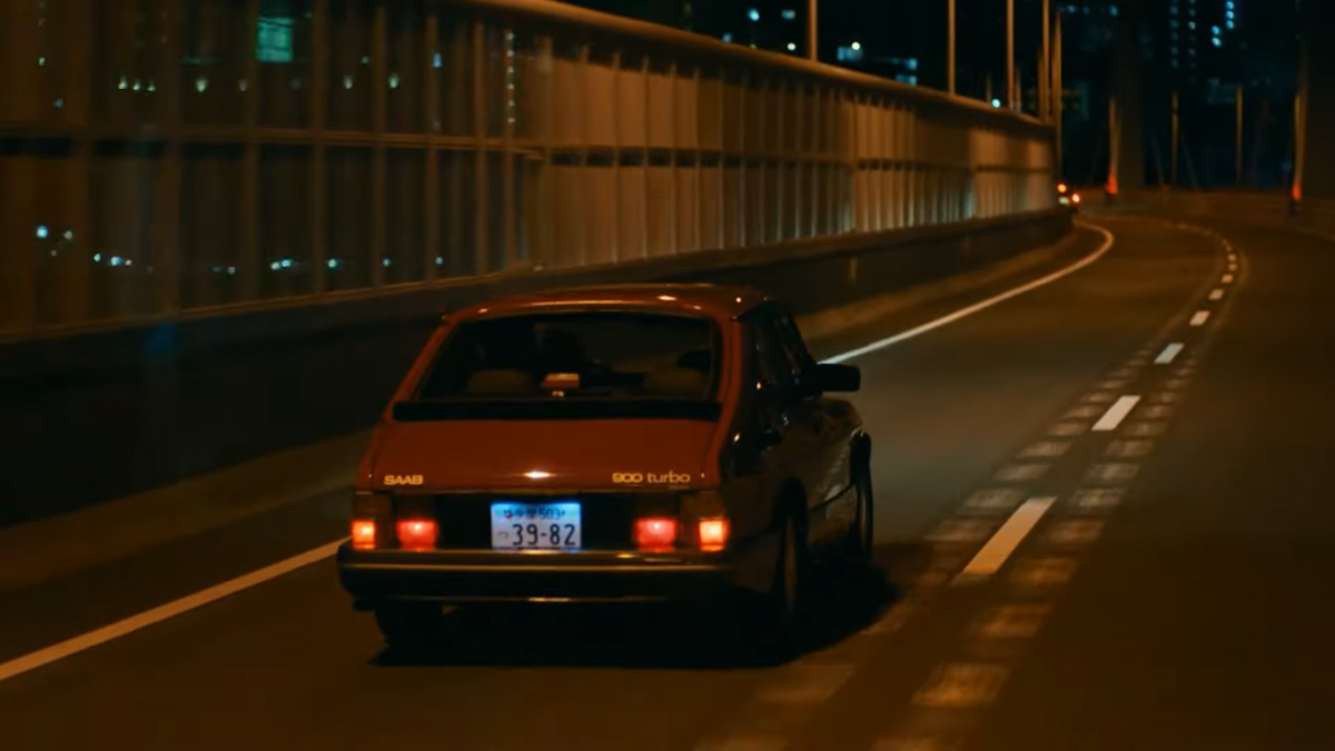 Kadr z filmu Drive My Car