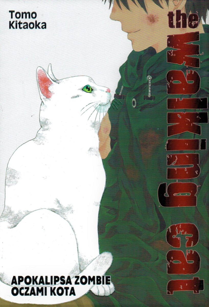 The Walking Cat tom 3 plakat