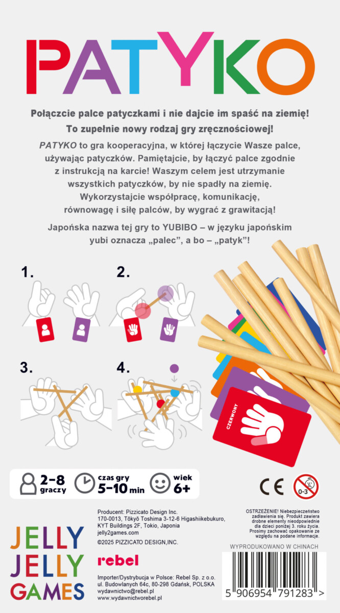 Gra zręcznościowa Patyko niedługo w sprzedaży
