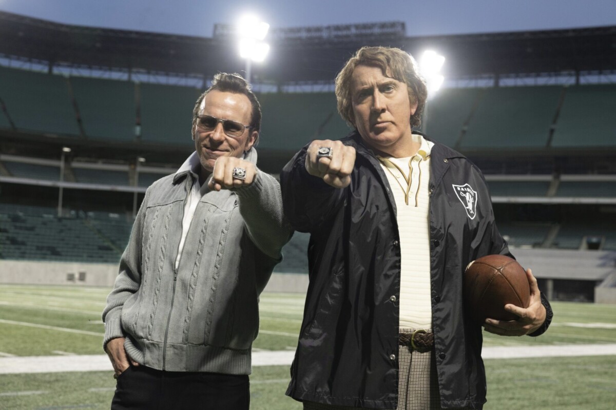 MADDEN – film w reżyserii Oscara Davida O. Russella zadebiutuje globalnie na Prime Video 18 listopada